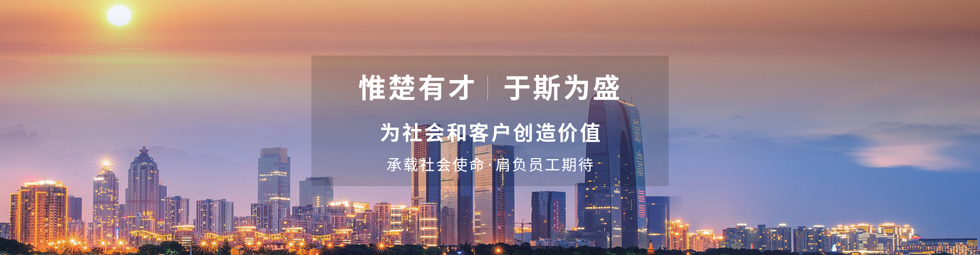 用戶見證